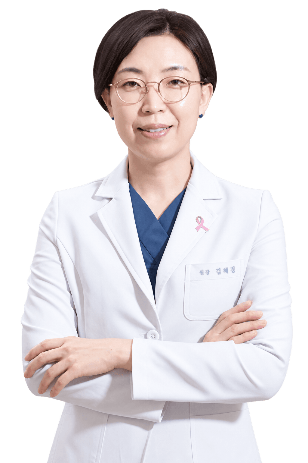 서울대학교 로고와 강남서울외과 김혜경 원장