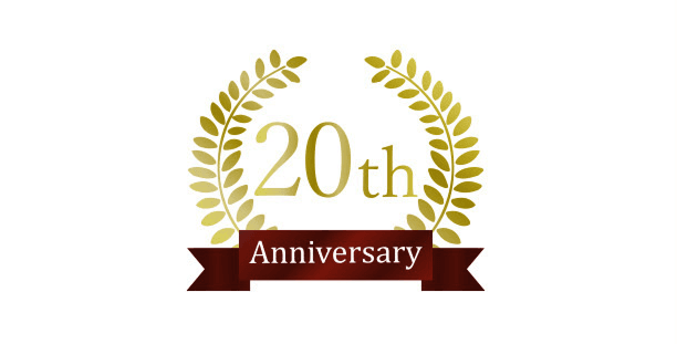 강남서울외과 20주년 기념 엠블럼